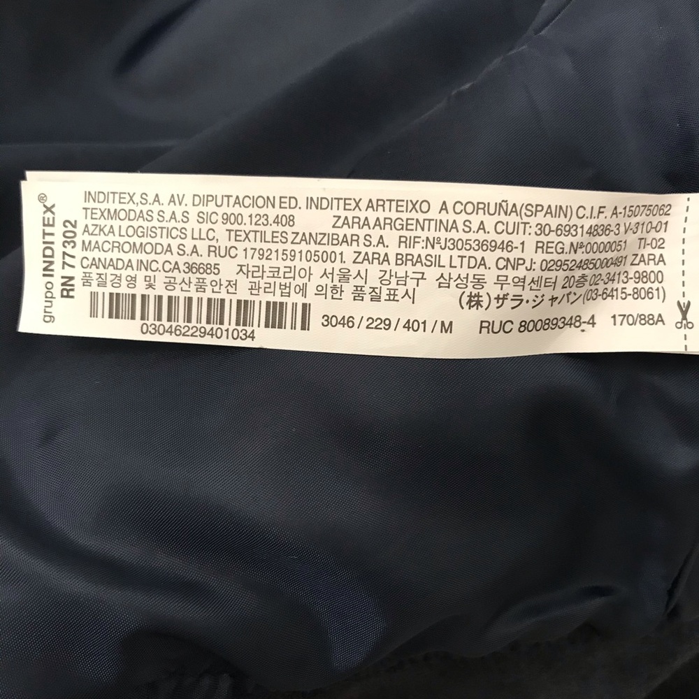 New, Zara Faux Leather Jacket with Ruffle Trim - Picture 9 of 9